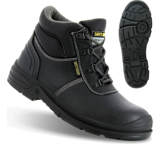 Изображение товара Ботинки SAFETY JOGGER BESTBOY259 размер 45 BESTBOY 259 - 45