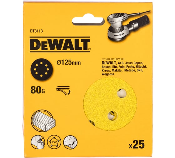 Изображение товара Шкурка шлифовальная 25 шт. для эксцентриковых шлифмашин (125 мм; К80; крепление на липучке) DEWALT DT 3113