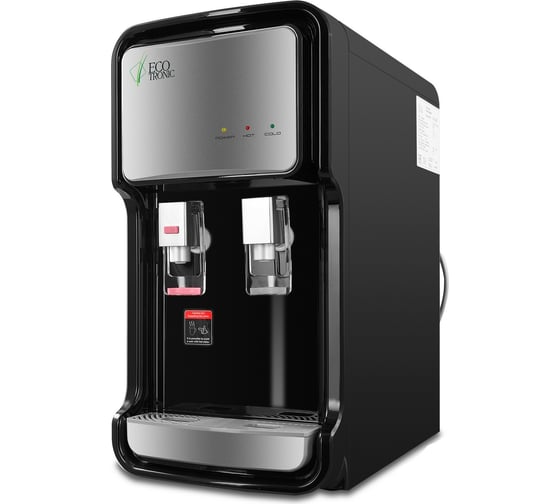 Изображение товара Проточный кулер-пурифайер для воды ECOTRONIC V11-U4T Black 7255 ETK7255/