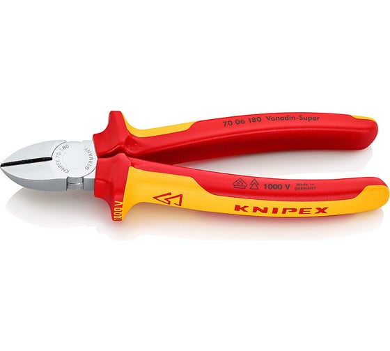 Изображение товара Бокорезы Knipex SB VDE, 180 мм, хром, 2-компонентные диэлектрические ручки KN-7006180SB