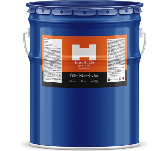 Изображение товара Эмаль HAMMERTON ПФ-266 желто-коричневая, 20 кг 212020 241528