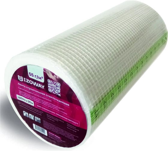 Изображение товара Серпянка Izoway 150 мм, 20 м 9101
