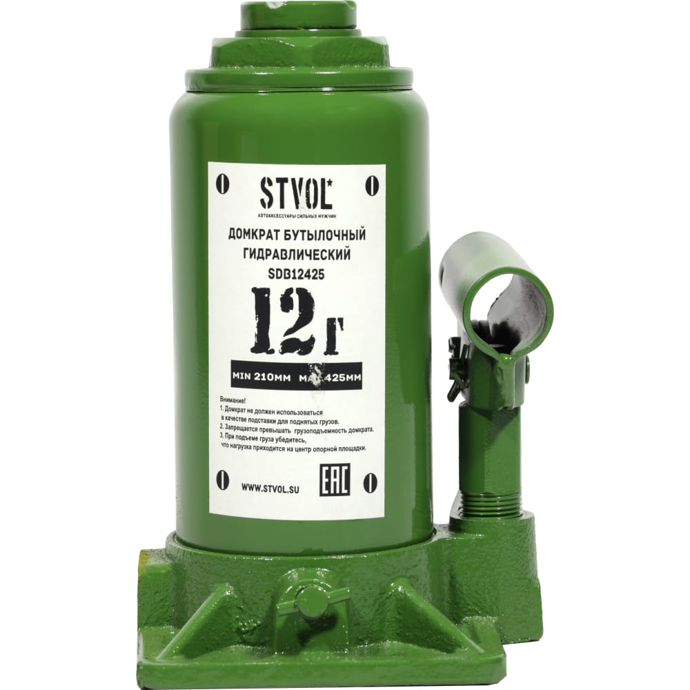 Бутылочный домкрат STVOL домкрат бутылочный гидравлический тундра второй клапан подъем подхват 440 235 мм 20 т
