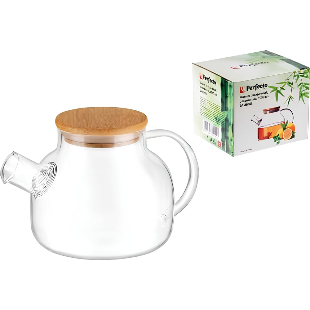 Стеклянный заварочный чайник PERFECTO LINEA стеклянный заварочный чайник perfecto linea