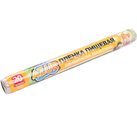 Изображение товара Пищевая пленка YORK AZUR рулон 20 м х 29 см 090240