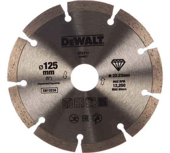 Изображение товара Диск алмазный сегментированный для УШМ универсальный (125х22,2 мм) DEWALT DT 3711