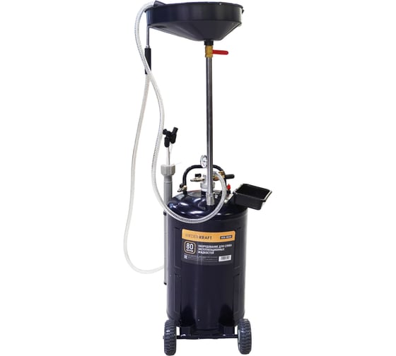 Изображение товара Маслосменная установка WIEDERKRAFT 80л c воронкой и откачкой через щуп WDK-89282