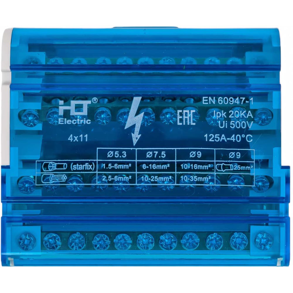 Шина на din-рейку HLT 4670042790267