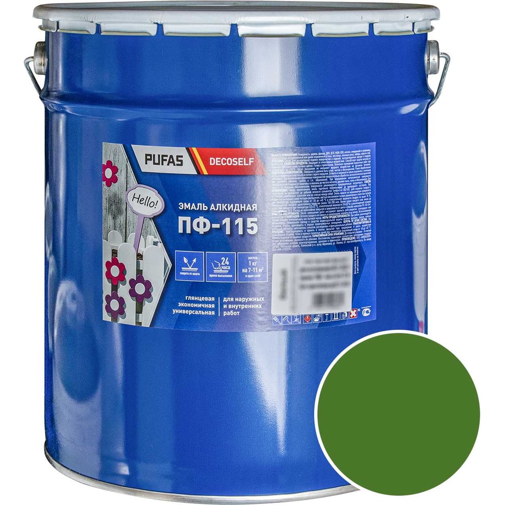 Изображение товара Эмаль Pufas ПФ-115 салатная Decoself 25кг Изображение товара Эмаль Pufas ПФ-115 салатная Decoself 25кг