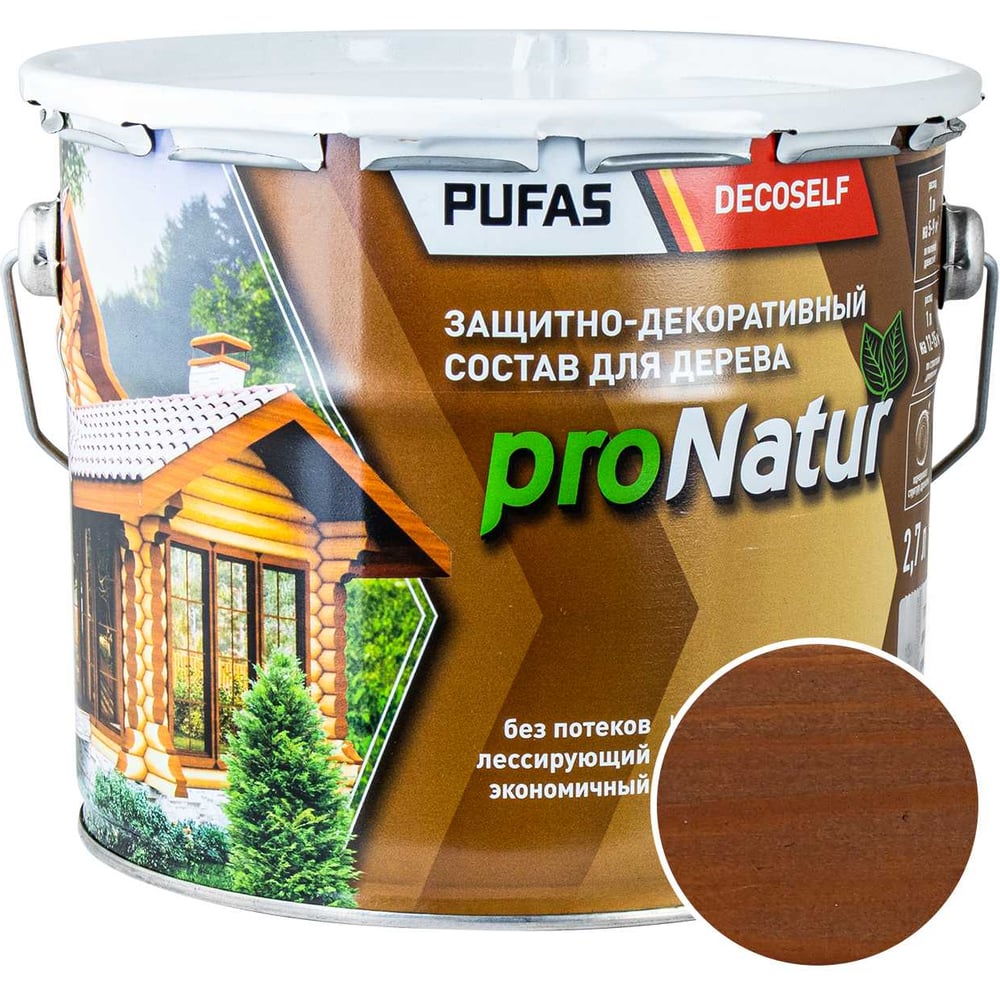 Лессирующий антисептик для дерева Pufas орех Decoself 2,7л тов-200282