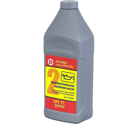 Изображение товара Масло полусинтетическое (0.946 мл) для 2-х тактных двигателей Калибр 00000032441