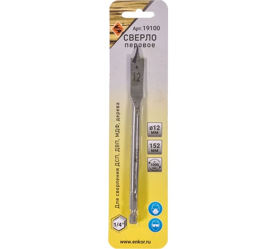 Изображение товара Сверло перовое (12х152 мм) по дереву Энкор 19100