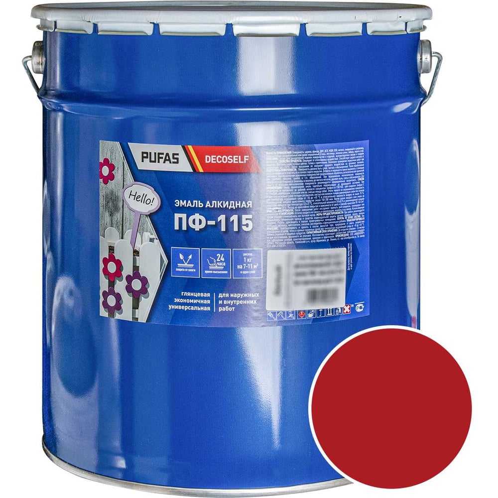Изображение товара Эмаль Pufas ПФ-115 красная Decoself 25 кг - износостойкая и влагостойкая краска