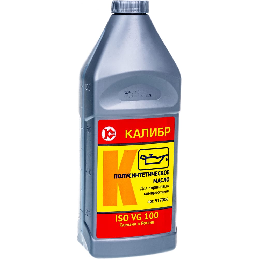 Компрессорное масло Калибр масло для поршневых компрессоров fubag vdl 100 1л