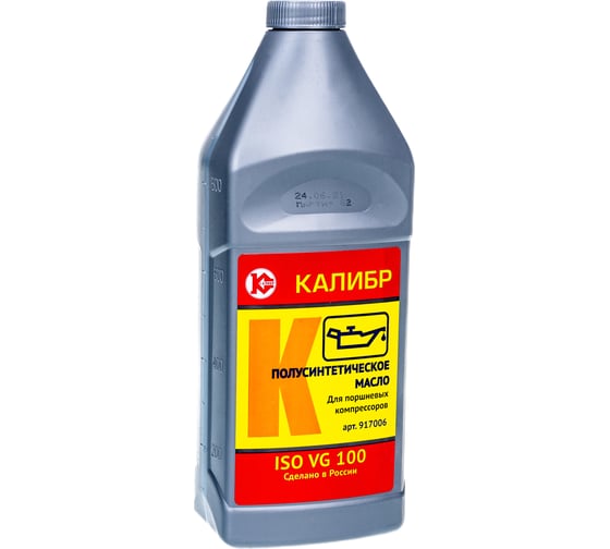 Изображение товара Масло компрессорное 0.946 л Калибр 00000035867