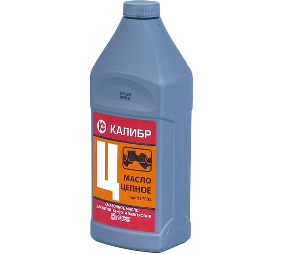 Изображение товара Масло цепное 0.946 мл Калибр 00000032414