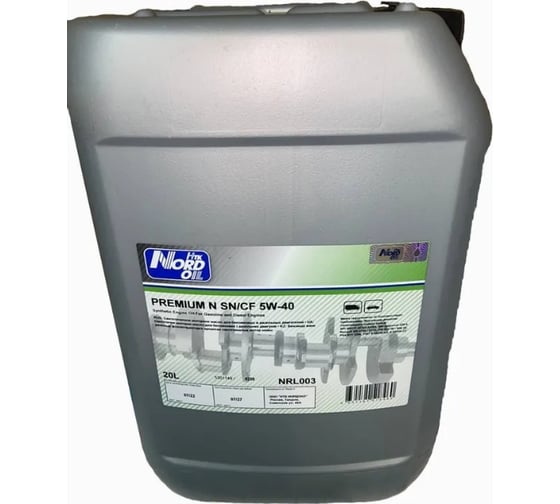 Изображение товара Моторное масло NORD OIL Premium N 5W-40 SN/CF 20л NRL003