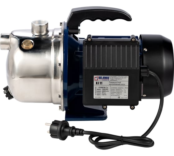 Изображение товара Самовсасывающий насос БЕЛАМОС XI 11