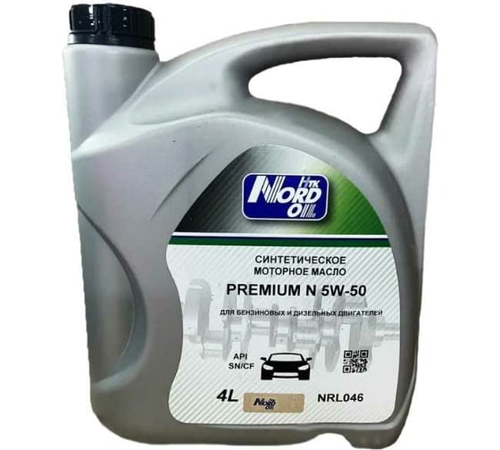 Изображение товара Моторное масло NORD OIL Premium N 5W-50, SN/CF, 4л NRL046
