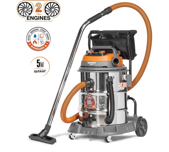 Изображение товара Промышленный пылесос DAEWOO DAVC 6030S