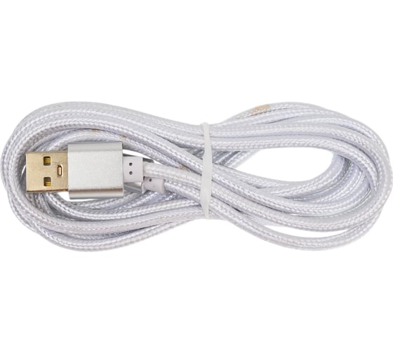 Изображение товара Кабель ENERGY ET-29-2 USB/Lightning, цвет - серебро 104110