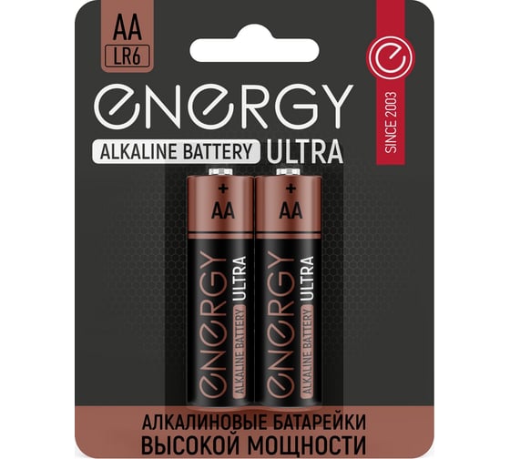 Изображение товара Алкалиновая батарейка ENERGY Ultra LR6/2B (АА) 104403