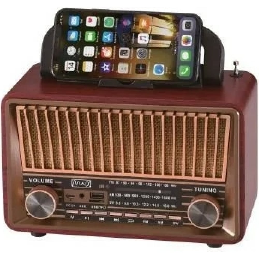 Портативный радиоприемник MAX - 30175