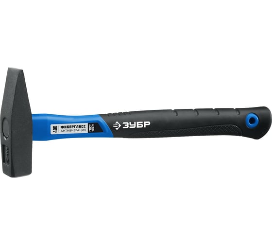 Изображение товара Слесарный молоток ЗУБР 400 г, с фибергласовой рукояткой 20020-04_z01
