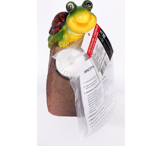 Изображение товара Светильник на солнечной батарее Ultraflash GL-001 "Звери" LED 14400