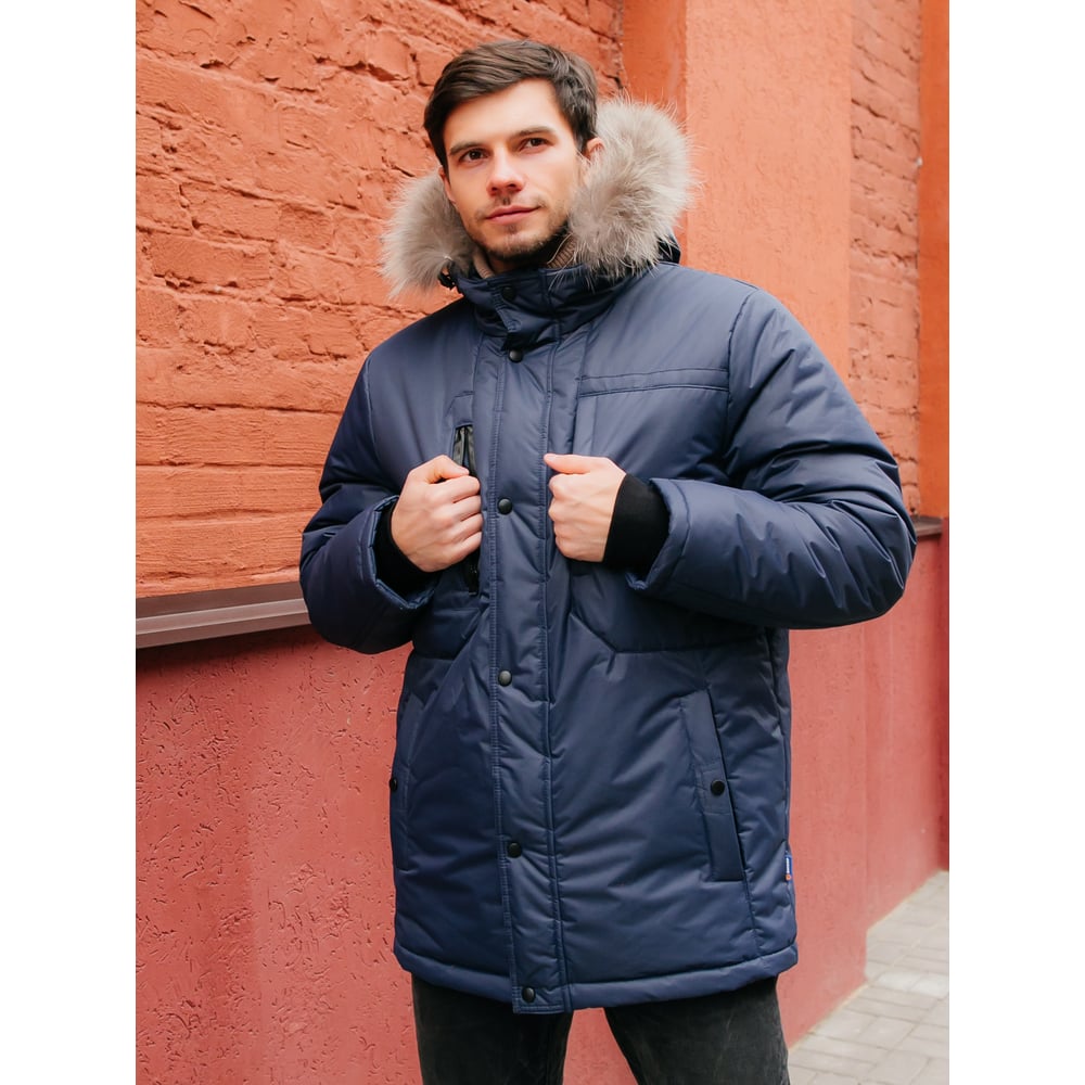 Изображение товара Куртка Аляска STex темно-синяя 48 мужская утепленная водоотталкивающая