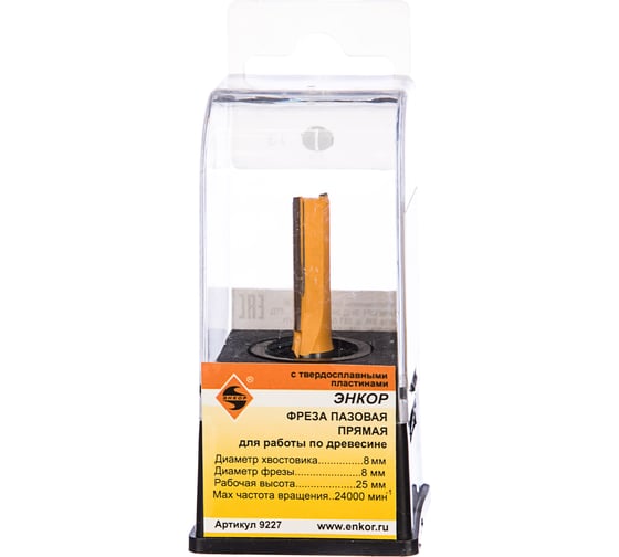 Изображение товара Фреза пазовая прямая (8х25 мм; хвостовик 8 мм) по дереву Энкор 9227