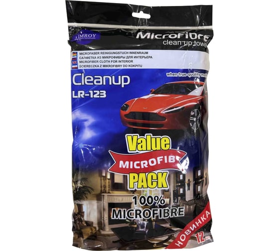 Изображение товара Салфетка из микрофибры LIMROY 40х35 см, упаковка 12 шт. LR-123