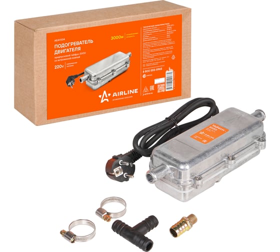 Изображение товара Предпусковой подогреватель двигателя Airline ТАЙФУН-3000 с встроенной помпой, 220 В, 3000 Вт AEAY004