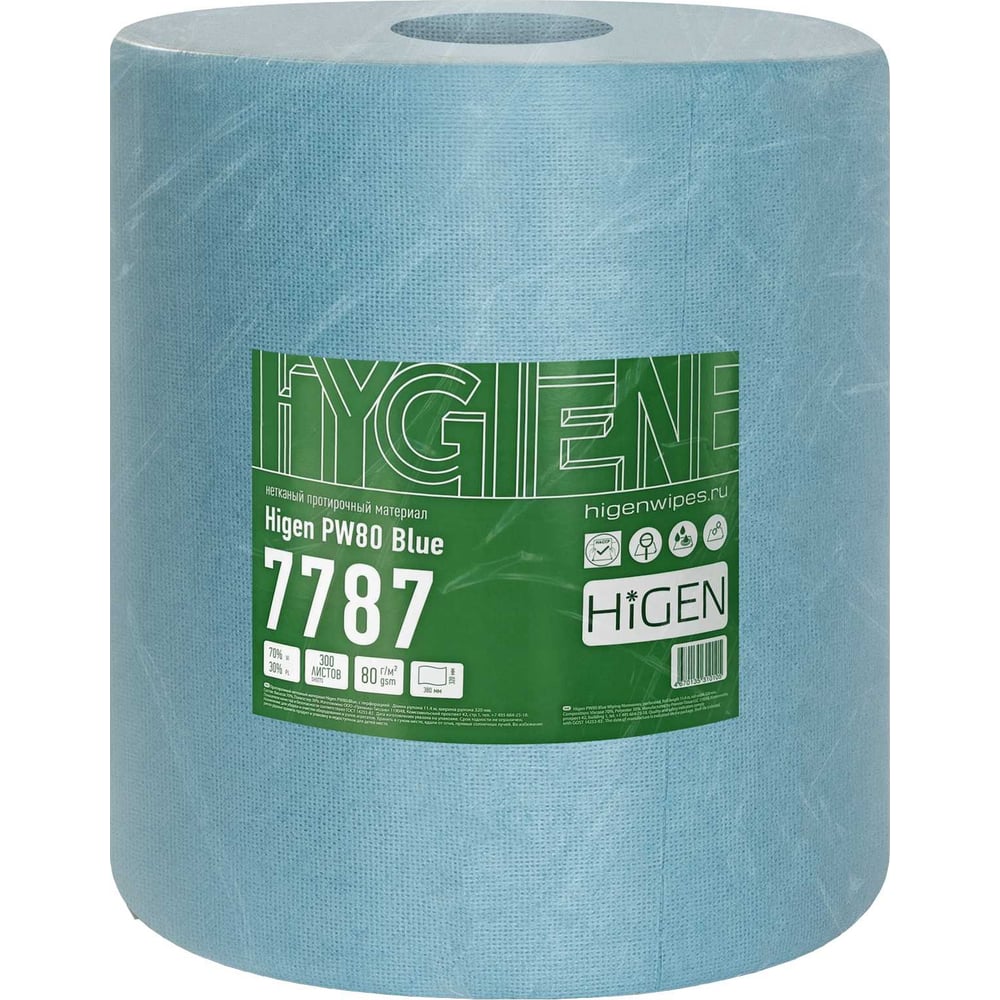 Нетканые салфетки для пищевого производства Higen салфетки для впитывания жидкостей higen
