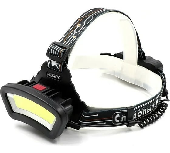 Изображение товара Налобный фонарь Сибирский следопыт SUNRISE, 1 COB, аккум. 220В, PF-PFL-HL53