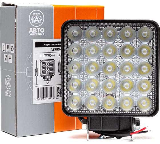 Изображение товара Фара рабочего света АВТОЭЛЕКТРИКА LED квадр., 12/24В, 25 светодиодов/75Вт, направленный (дальний) свет 09.2228