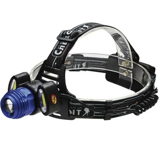 Изображение товара Налобный фонарь Сибирский следопыт Лайт, 1 LED и 2 COB, zoom, аккум. 220В, PF-PFL-HL36