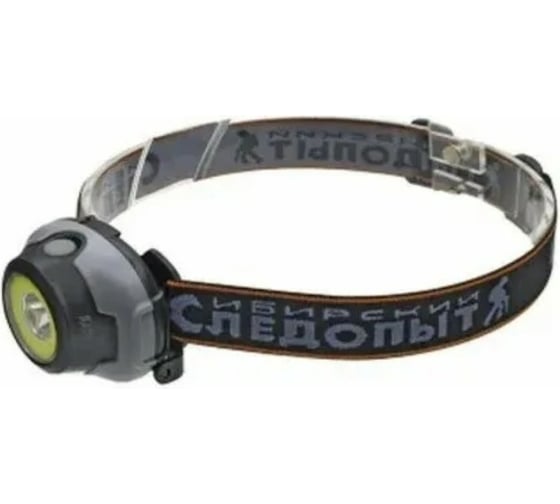 Изображение товара Налобный фонарь Сибирский следопыт Люмен, 1 LED и 1 COB, 3хААА, PF-PFL-HL33