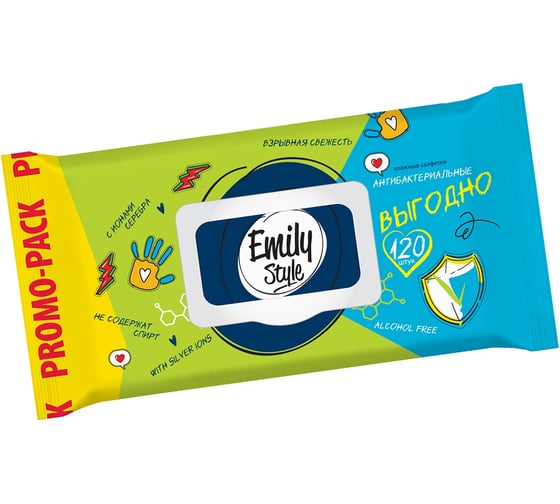 Изображение товара Влажные антибактериальные салфетки Emily Style упаковка 120 шт 275897