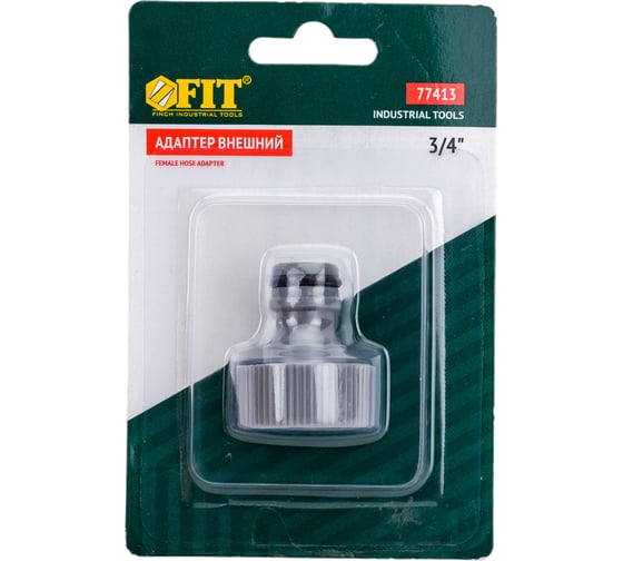 Изображение товара Адаптер внешний 3/4'' для шлангов FIT 77413