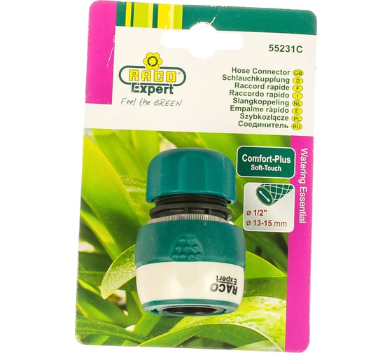 Изображение товара Соединитель "шланг-насадка" (1/2") для поливочных шлангов RACO 4248-55231C