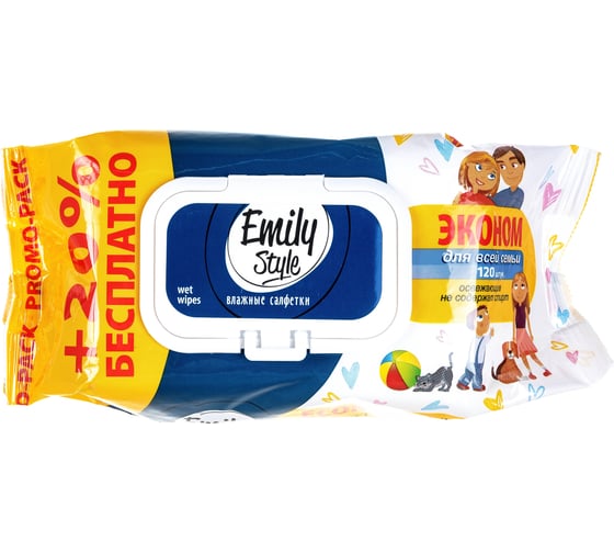 Изображение товара Влажные салфетки Emily Style для всей семьи, эконом упаковка 120 шт 226277