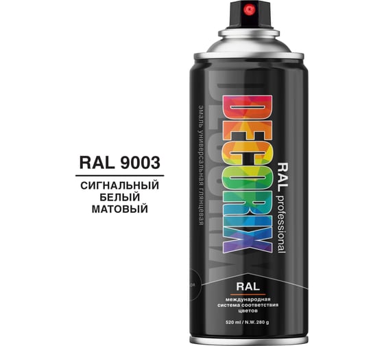 Изображение товара Аэрозольная эмаль Decorix RAL PROFESSIONAL (матовый; сигнальный белый RAL 9003; 520 мл) 0138-9003m DX