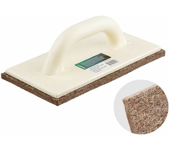 Изображение товара Пластмассовая терка ВОЛАТ с войлоком, 230x80x8 мм 25200-080