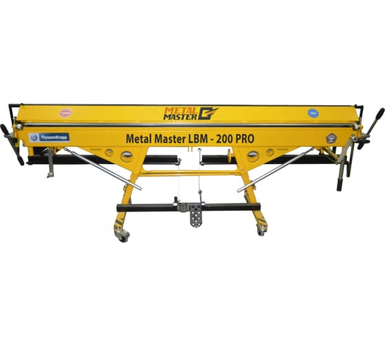 Изображение товара Мобильный листогиб MetalMaster LBM - 200 PRO 00000012198