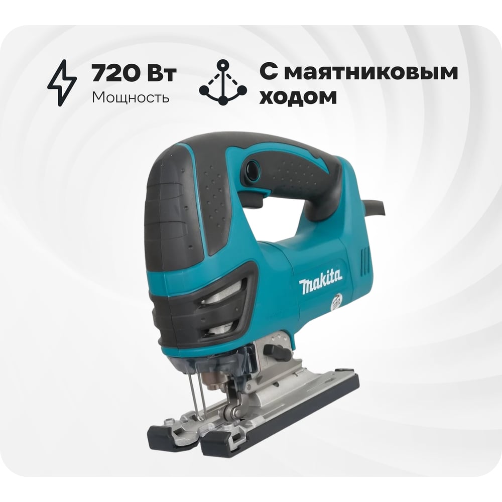 Изображение товара Лобзик Makita 4350 CT с маятниковым ходом и мощностью 720Вт