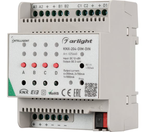 Изображение товара Диммер Arlight INTELLIGENT KNX-204-DIM-DIN 0 25660