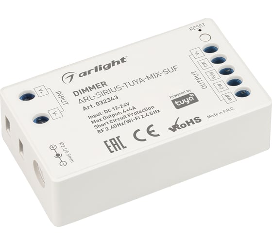 Изображение товара Диммер Arlight ARL-SIRIUS-TUYA-MIX-SUF 0 32343