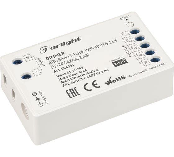 Изображение товара Диммер Arlight ARL-SIRIUS-TUYA-WIFI-RGBW-SUF 0 36361