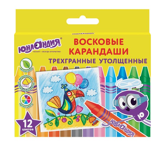 Изображение товара Трехгранные утолщенные восковые карандаши ЮНЛАНДИЯ НА ПРАЗДНИКЕ, набор 12 цветов 227293
